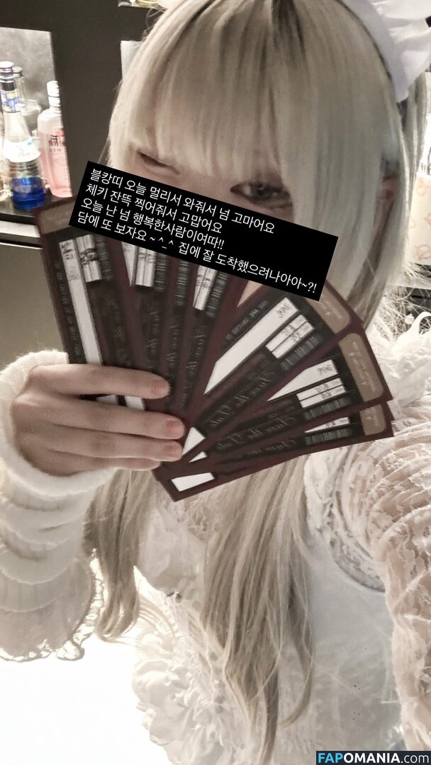 Nyo_nyenya / cjw010615 / cjw010615... / https: / moemoedevil_rain / moemoedevil_rain... / nyonye_nya ヌード OnlyFans  流出写真 #61