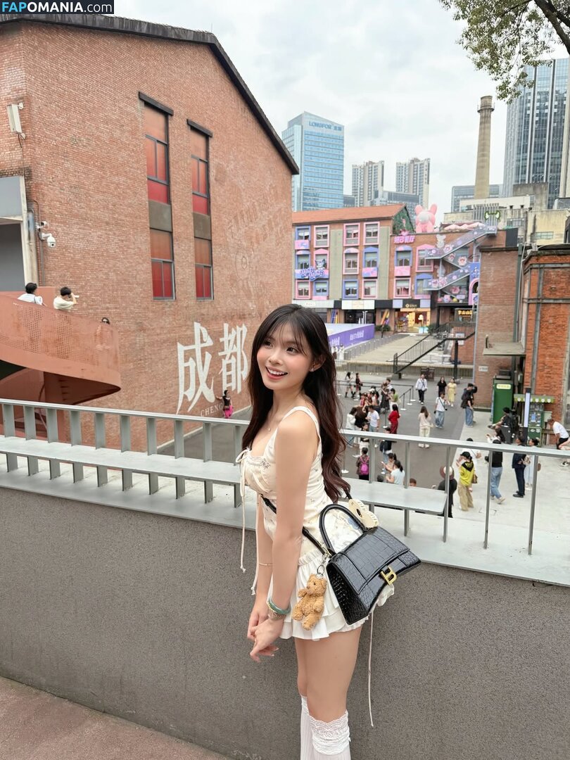 Nyokki Ho / https: / nyokki.ho ヌード OnlyFans  流出写真 #1