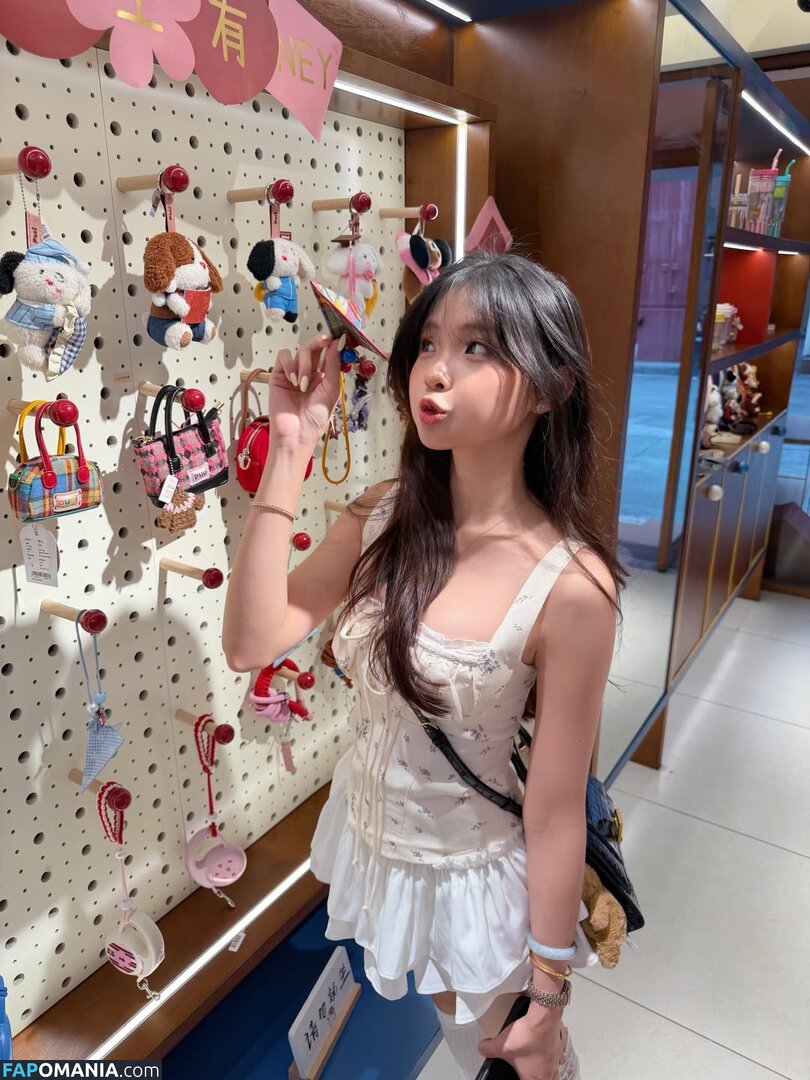 Nyokki Ho / https: / nyokki.ho ヌード OnlyFans  流出写真 #3