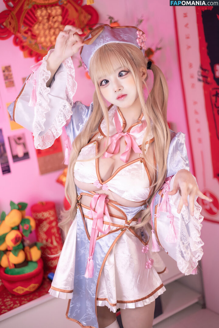 Okita Rinka / okitarinka / okitarinka01 ヌード OnlyFans  流出写真 #12