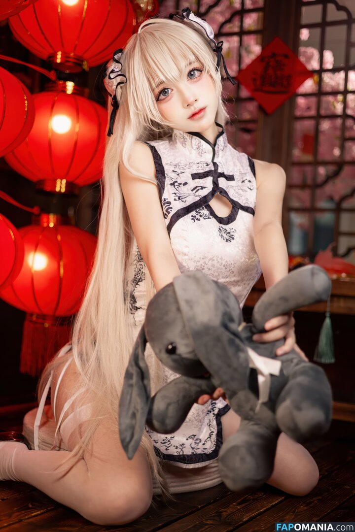 Okita Rinka / okitarinka / okitarinka01 ヌード OnlyFans  流出写真 #19
