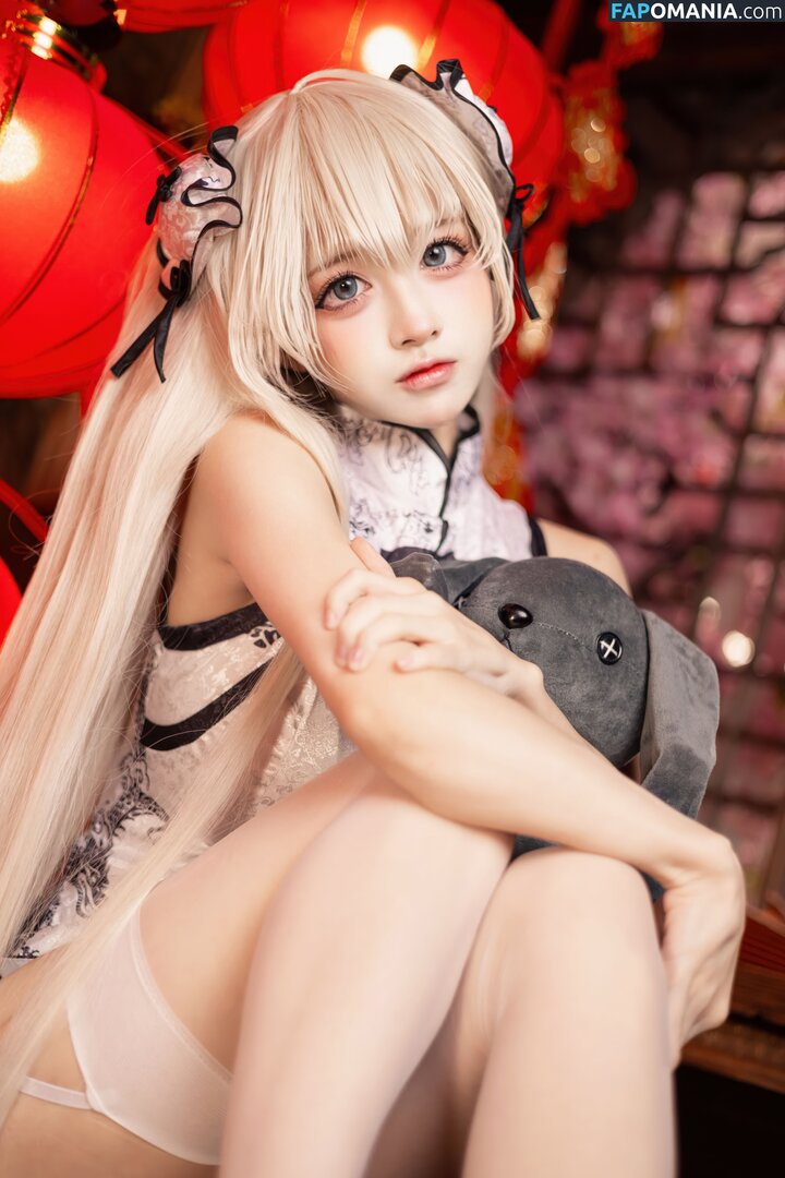 Okita Rinka / okitarinka / okitarinka01 ヌード OnlyFans  流出写真 #27