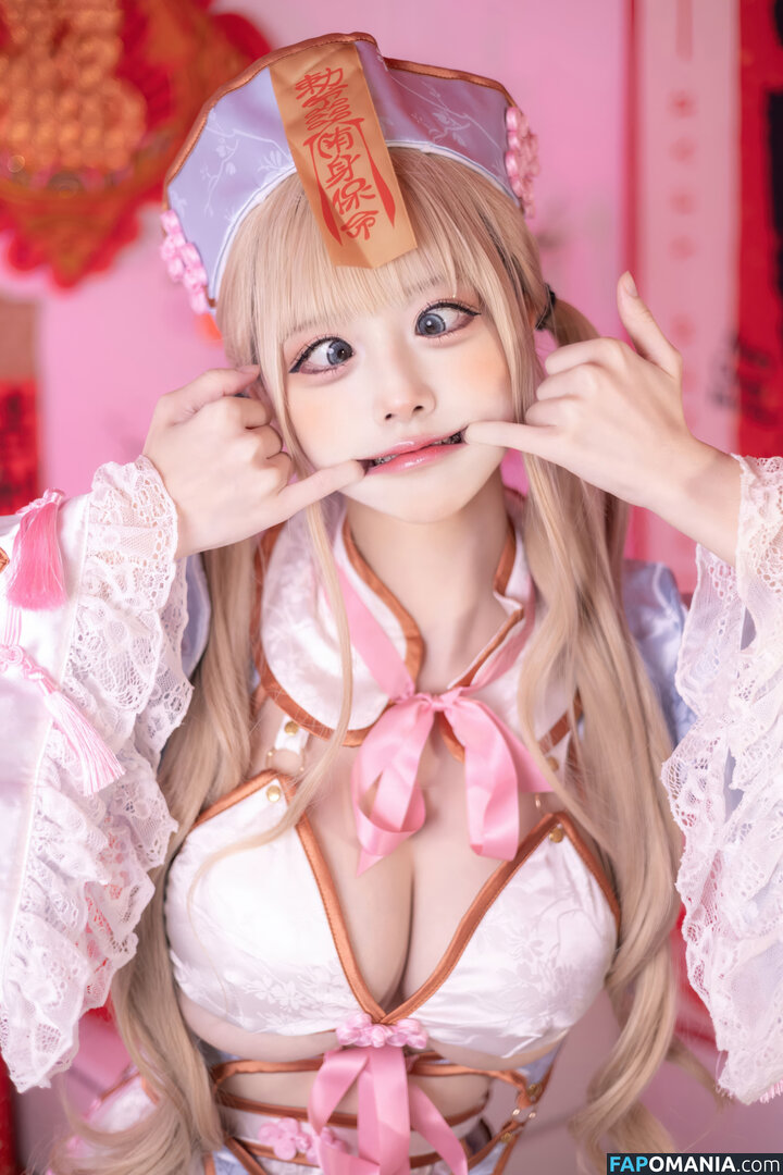 Okita Rinka / okitarinka / okitarinka01 ヌード OnlyFans  流出写真 #29