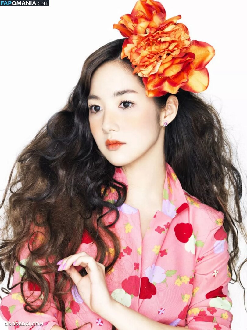 Park Min Young ヌード OnlyFans  流出写真 #17