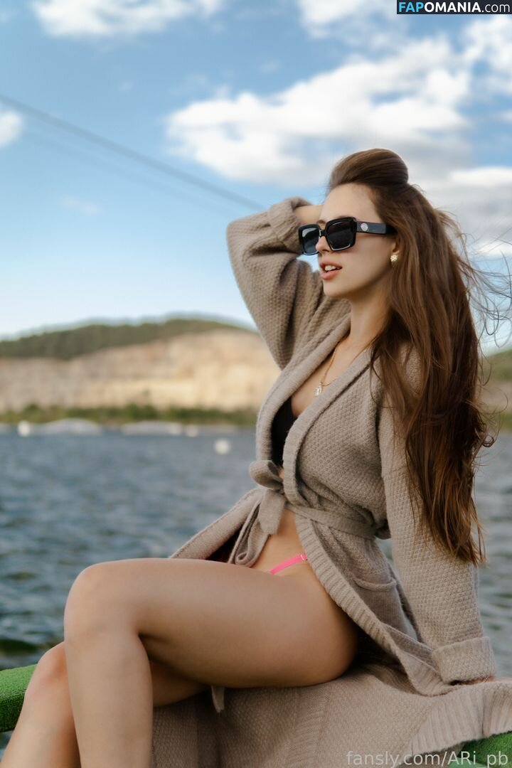 arilennox / plump_bums ヌード OnlyFans  流出写真 #2