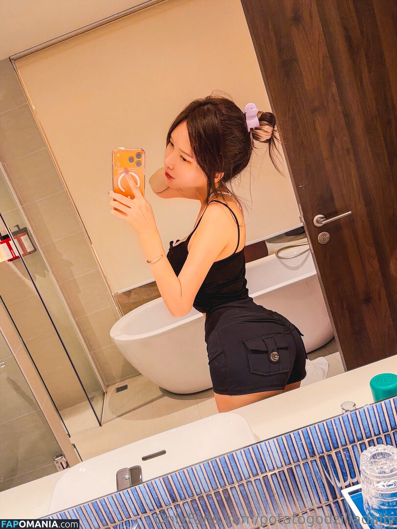 Potato Godzilla / https: / potato2307 / potato_godzilla / potatogodzilla ヌード OnlyFans  流出写真 #10