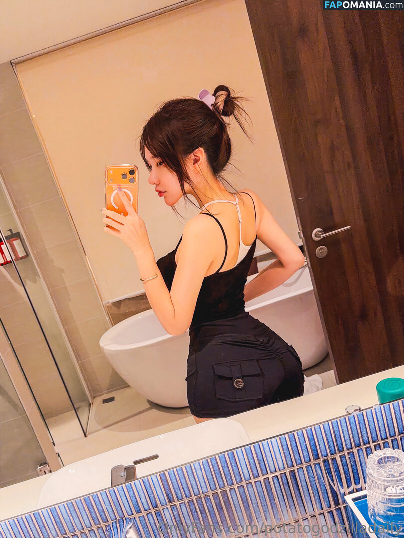 Potato Godzilla / https: / potato2307 / potato_godzilla / potatogodzilla ヌード OnlyFans  流出写真 #11