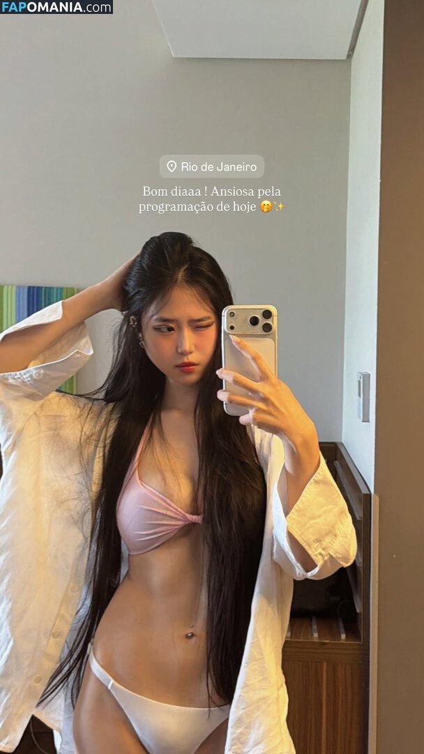 Priscila Ju / priscilaa.ju / priscilaju_ ヌード OnlyFans  流出写真 #1