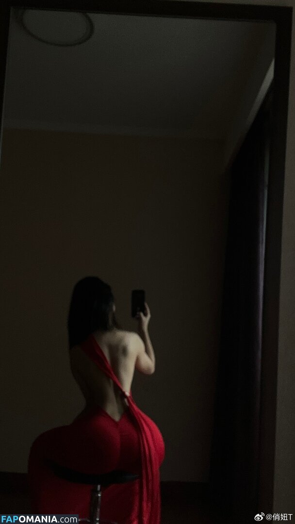  / Qiaoniu / QiaoniuTT / qiaoniu_tt / 俏妞qiaoniu / 俏妞qiaoniuTT ヌード OnlyFans  流出写真 #3752