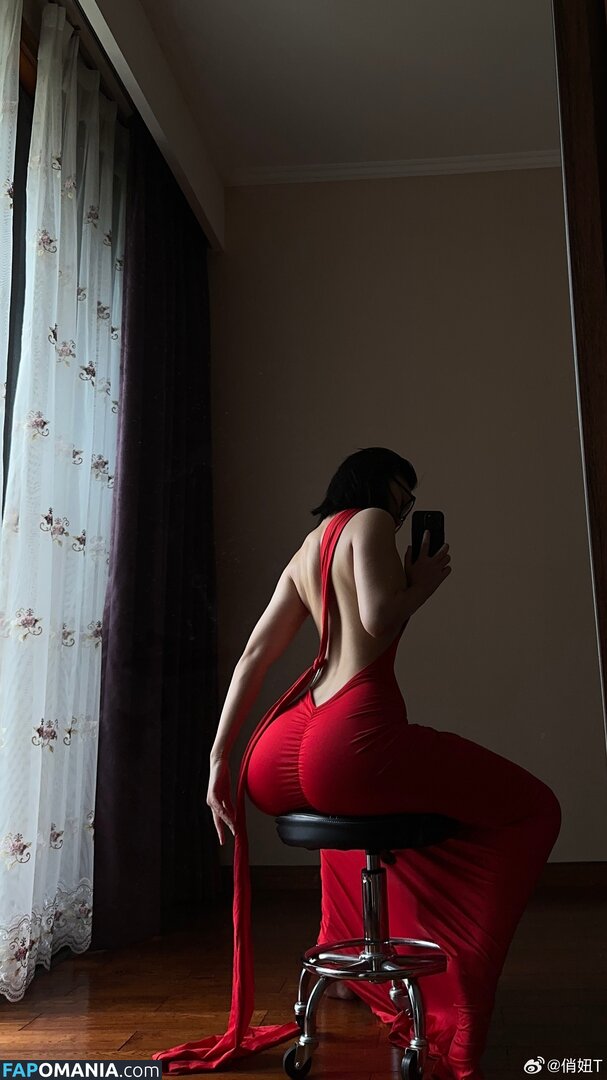  / Qiaoniu / QiaoniuTT / qiaoniu_tt / 俏妞qiaoniu / 俏妞qiaoniuTT ヌード OnlyFans  流出写真 #3753