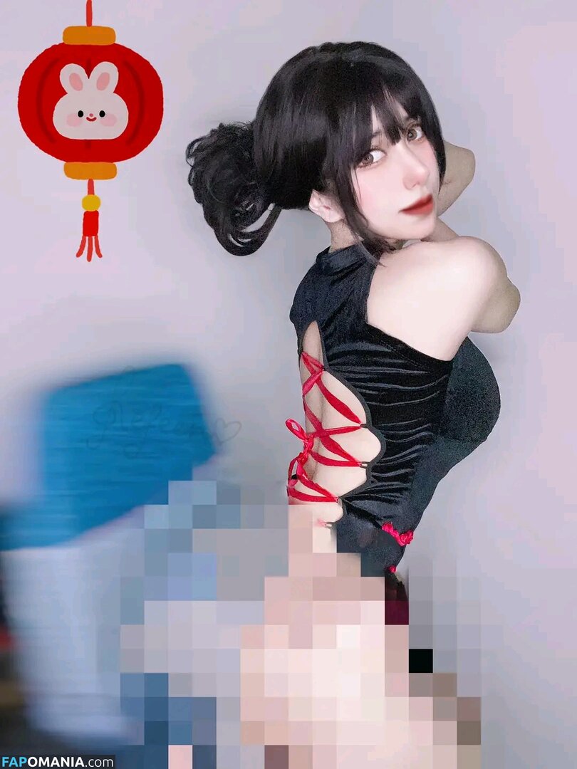 Refeen ヌード OnlyFans  流出写真 #73