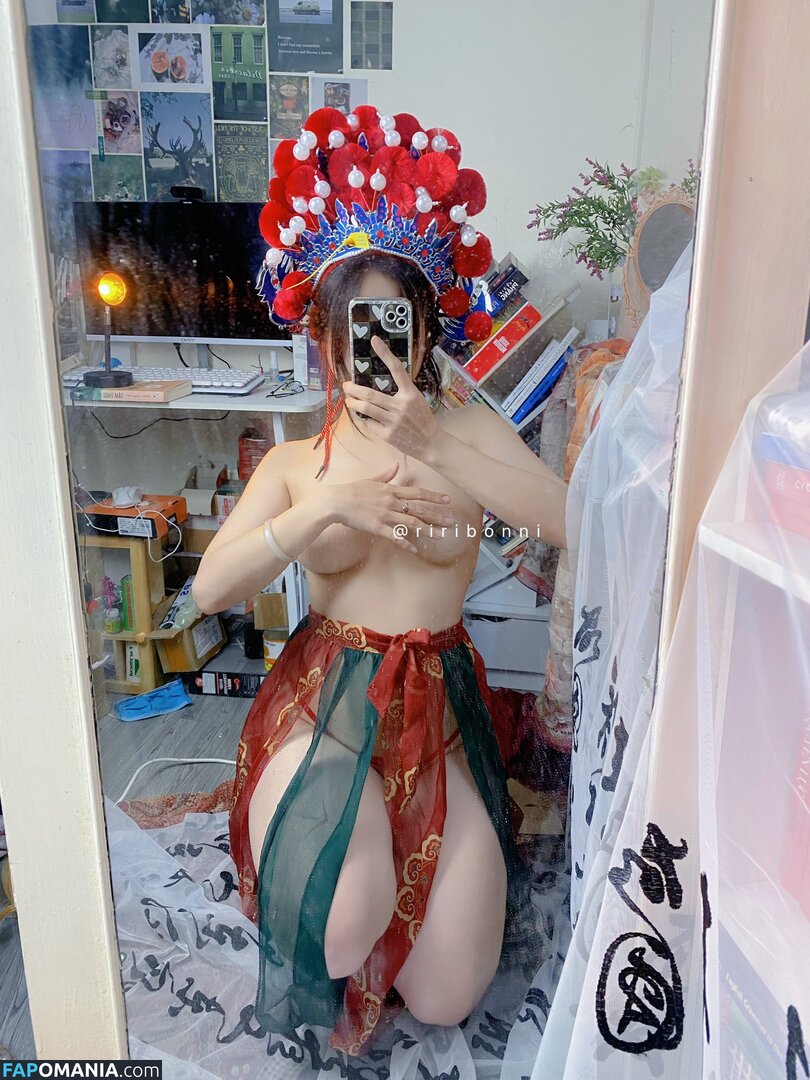 Riribonni / riribonn ヌード OnlyFans  流出写真 #8