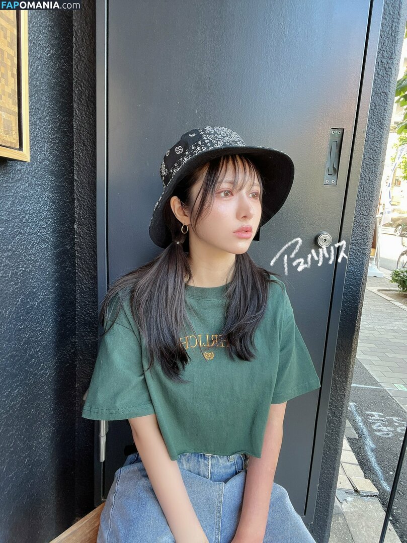 RirisuAmano / ririsu_amano / ririsu_amano8181 / 天野リリス ヌード OnlyFans  流出写真 #2