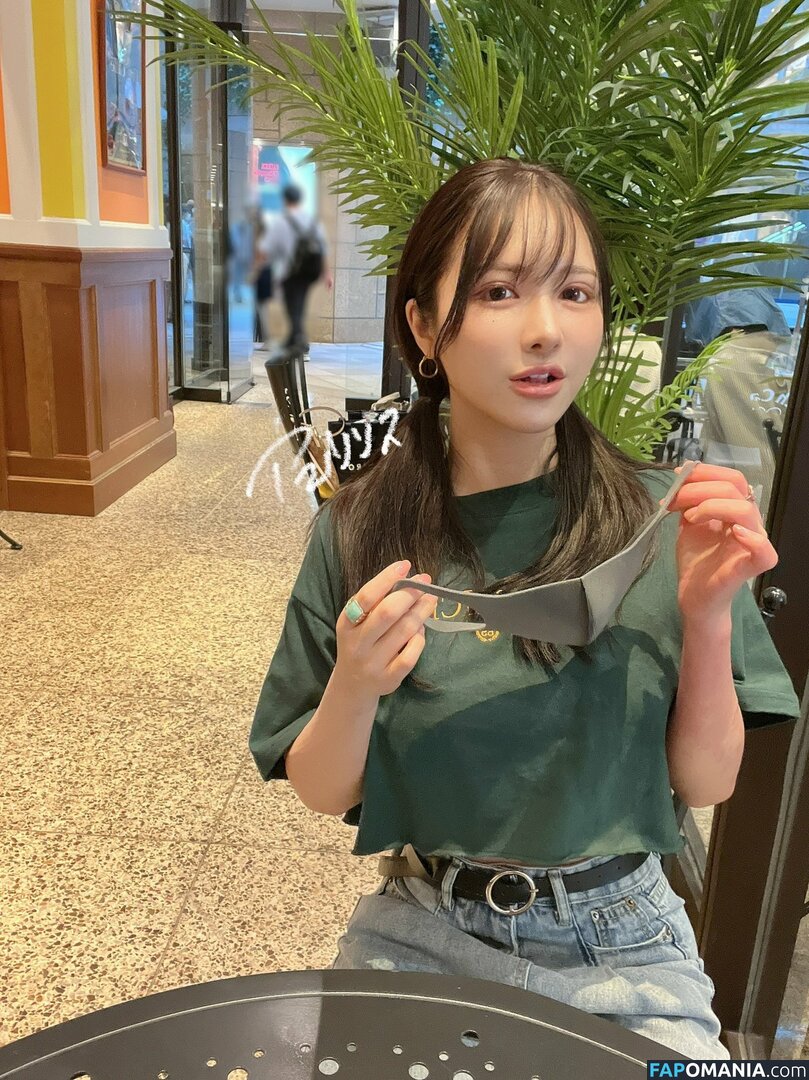 RirisuAmano / ririsu_amano / ririsu_amano8181 / 天野リリス ヌード OnlyFans  流出写真 #3