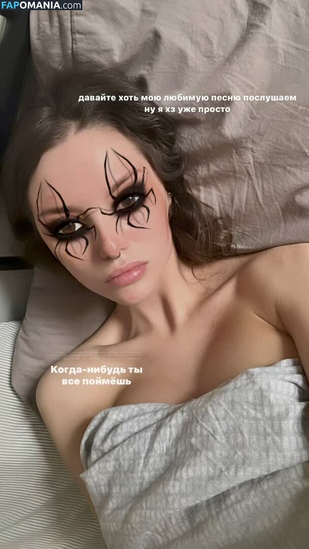 Rita Flores / ritaflores69 / yosoyveronica ヌード OnlyFans  流出写真 #145