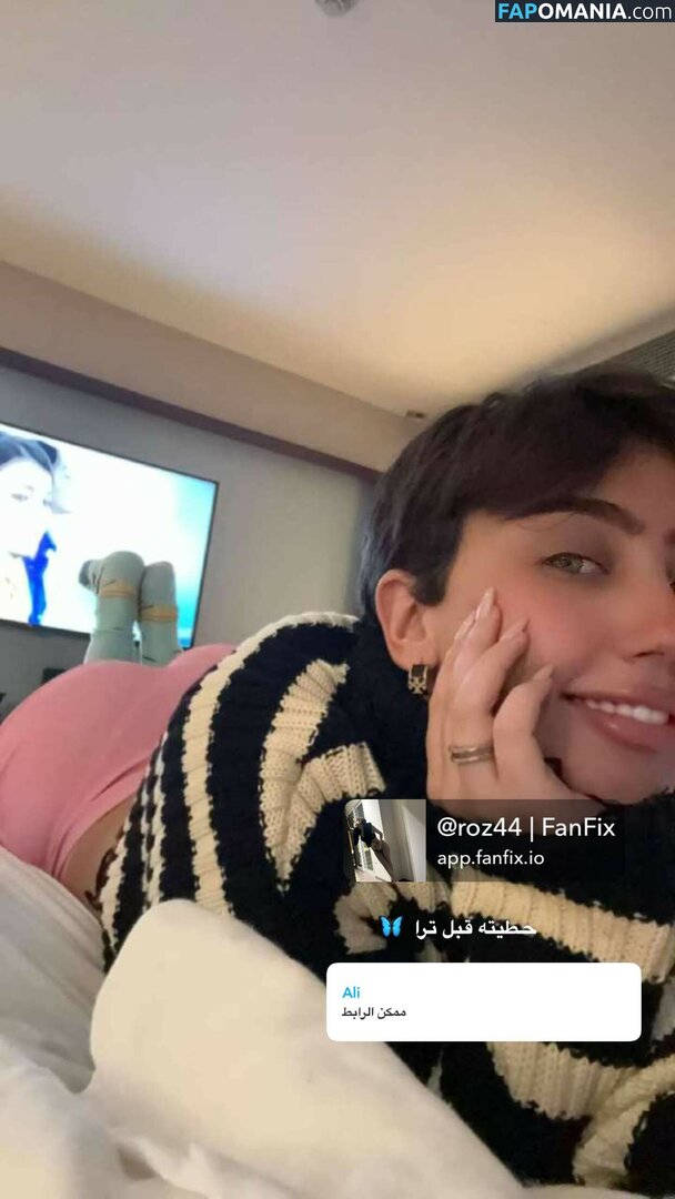 Roz Idrissi / Rozidrissi ヌード OnlyFans  流出写真 #18