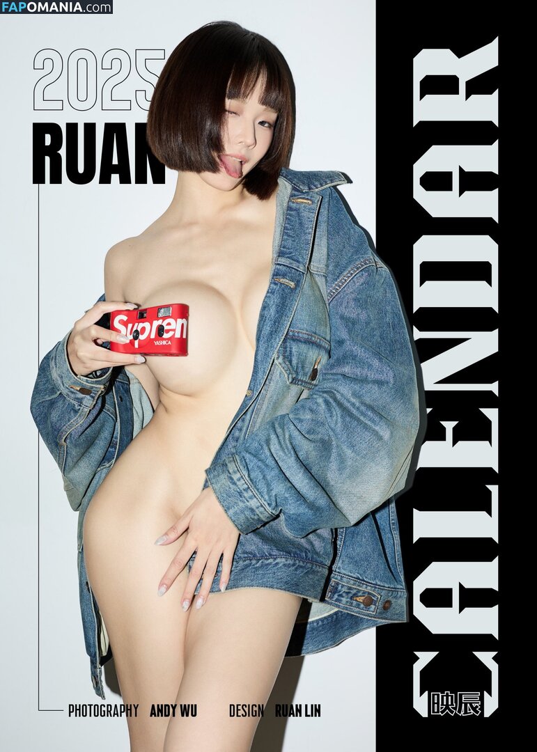 ruan.ccc ヌード OnlyFans  流出写真 #2