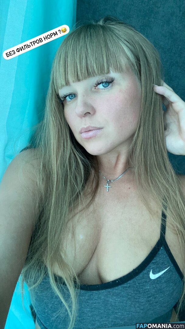 rude_in_life ヌード OnlyFans  流出写真 #12