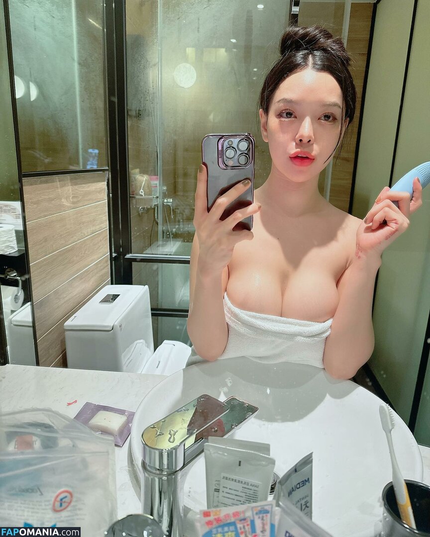 Rungarun Kunlawong / aine_boahancock ヌード OnlyFans  流出写真 #4