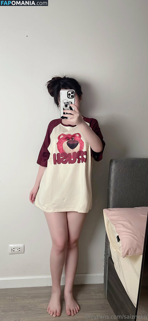 Saizneko / anyuser / saizneko_2 ヌード OnlyFans  流出写真 #542