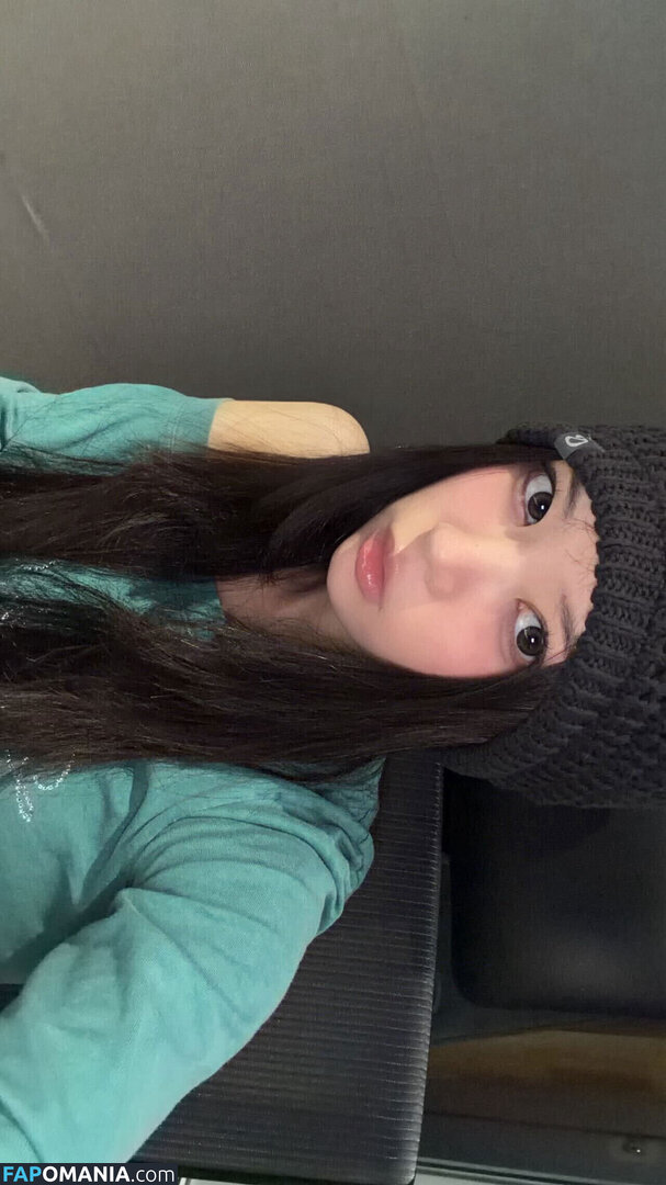 Sakai Moka / https: / illit_official ヌード OnlyFans  流出写真 #1