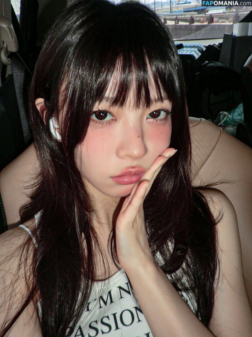 Sakai Moka / https: / illit_official ヌード OnlyFans  流出写真 #20