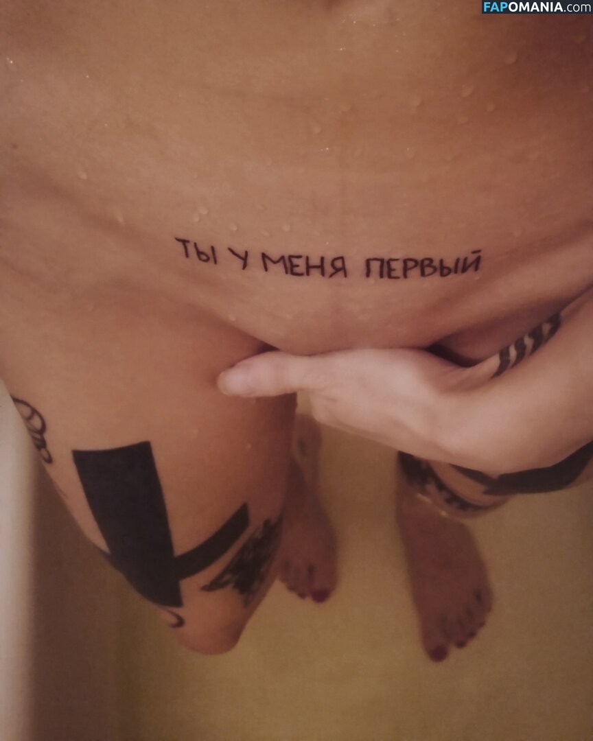 Satana696969 / s_krestami / satana ヌード OnlyFans  流出写真 #85