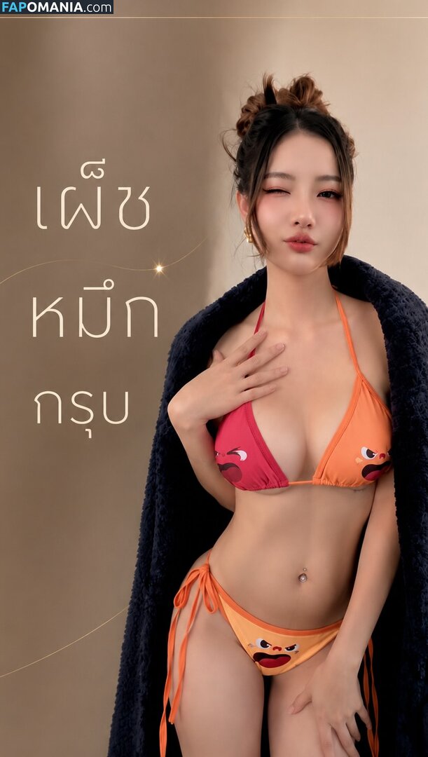 atittaya chaiyasing / atittayachannel69 / lookwa69 / lookwaatittaya / lookwadj / sexyangle_lookwa ヌード OnlyFans  流出写真 #36