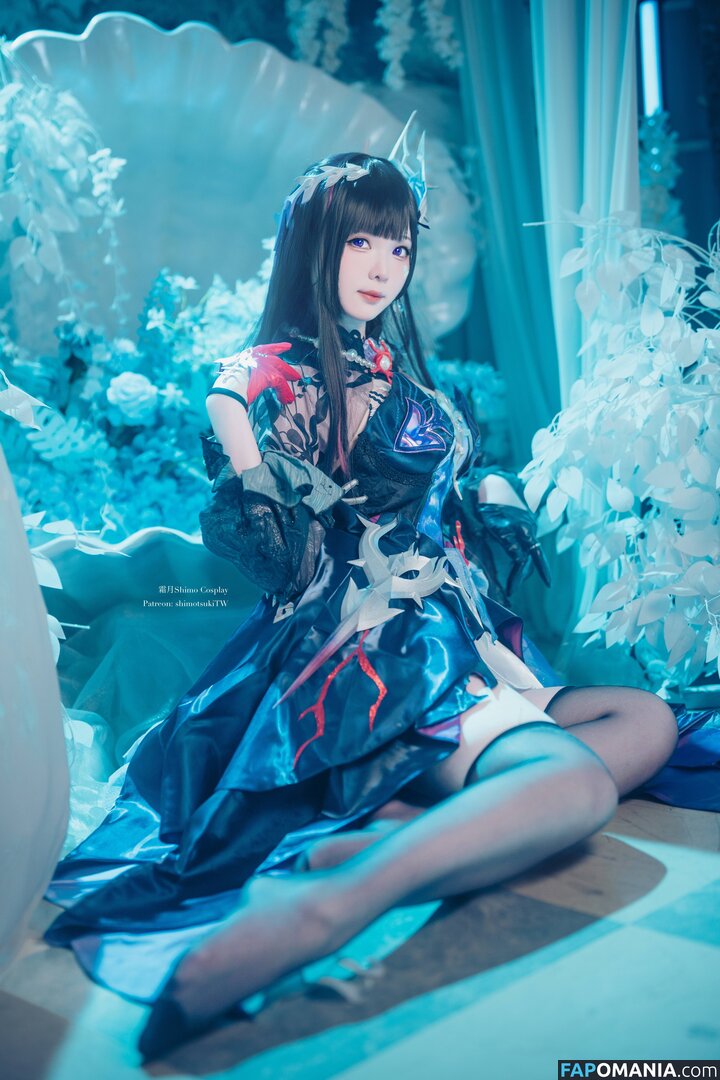 Shimo (霜月 / Shimo (霜月/shimotsuki18/shimotsukiTW) ヌード OnlyFans  流出写真 #1