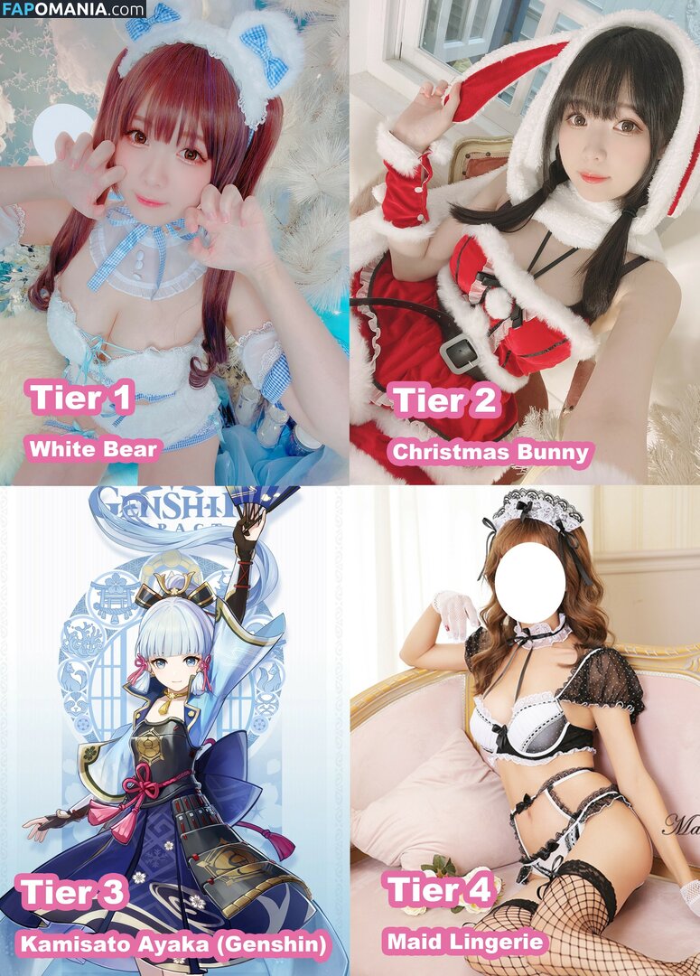 Shimo / shimotsuki18 / shimotsukiTW / 霜月 ヌード OnlyFans  流出写真 #345