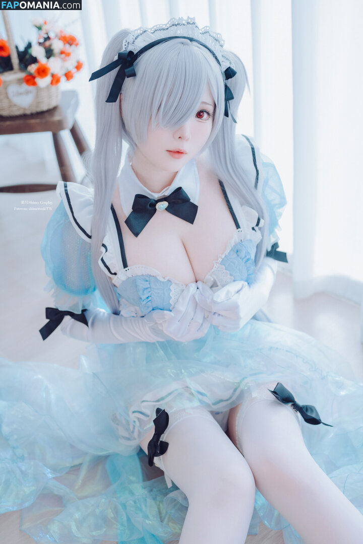 Shimo / shimotsuki18 / shimotsukiTW / 霜月 ヌード OnlyFans  流出写真 #742