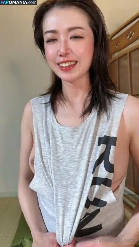 shodogirl ヌード OnlyFans  流出写真 #160