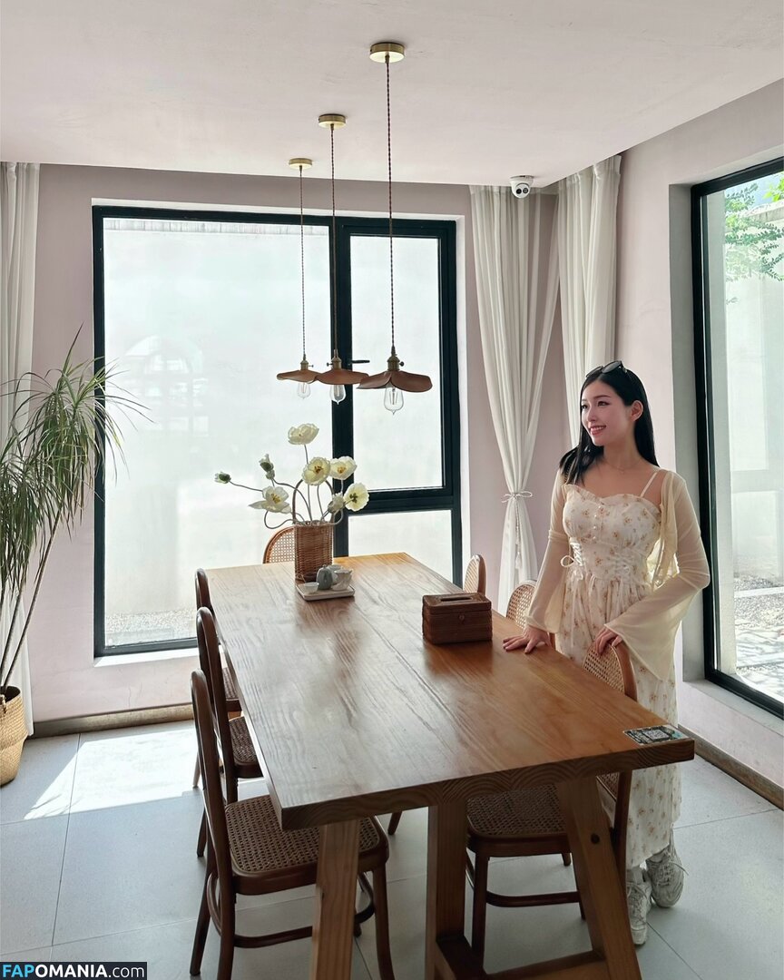 0_shufen / shufen ヌード OnlyFans  流出写真 #71