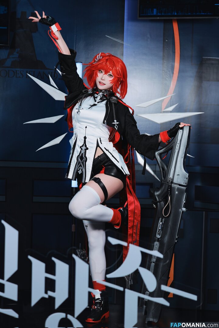 siru0207 / siru_0207 ヌード OnlyFans  流出写真 #18