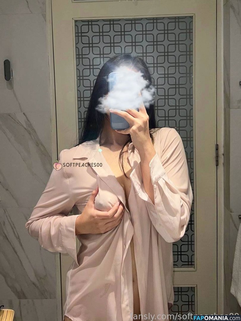 naughtypeachy00 / softpeaches00 ヌード OnlyFans  流出写真 #16