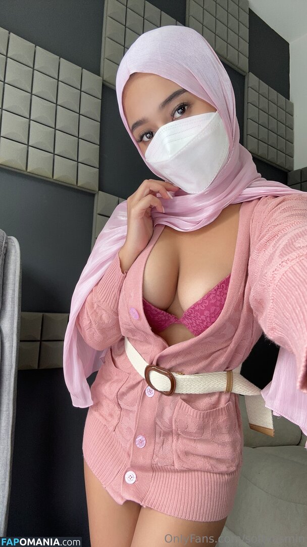 softyasmin ヌード OnlyFans  流出写真 #1