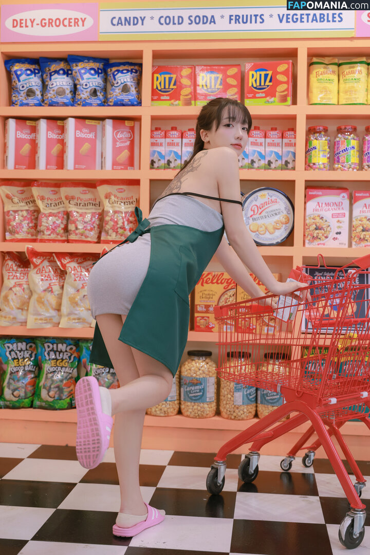 BJ Eunsora / Son Ye Eun / Yenny / ye._eun_s2 / yeeny618 / yeeunz1 ヌード OnlyFans  流出写真 #590