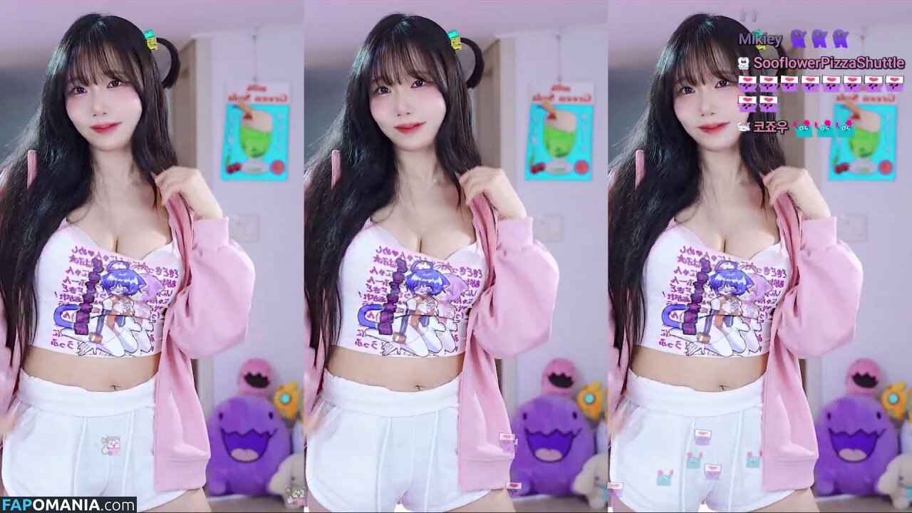 soo_flower / sooflower ヌード OnlyFans  流出写真 #277