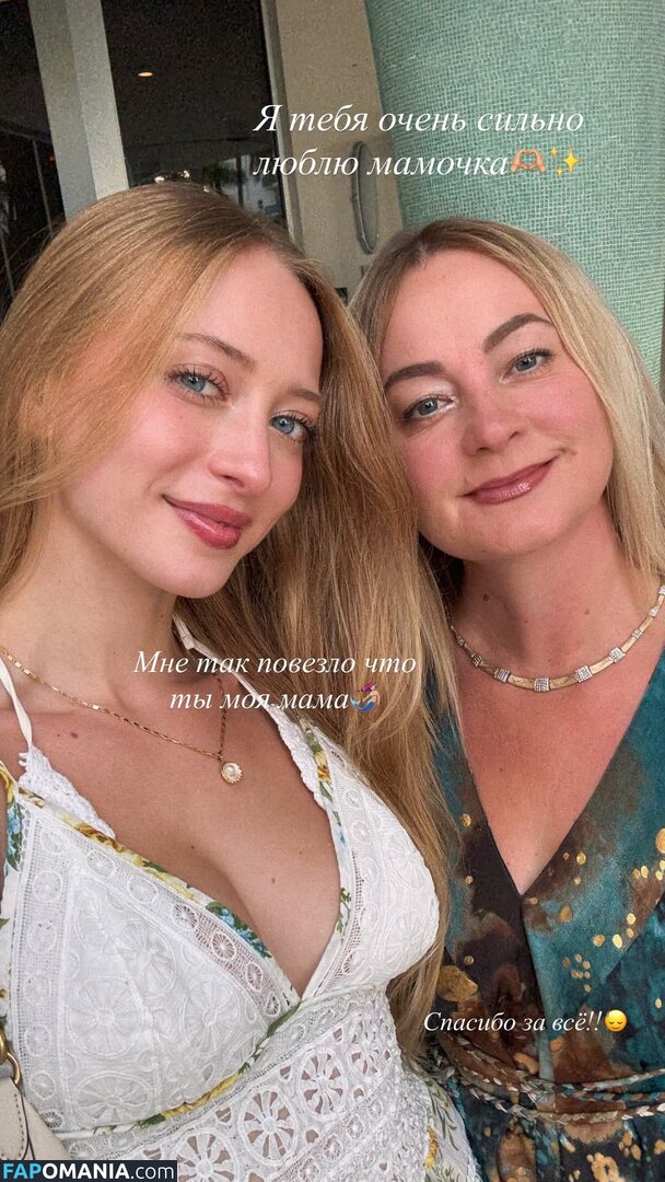 BrandArmy / Sophia Diamond / sophiadiamond / sophie.diamond ヌード OnlyFans  流出写真 #2302