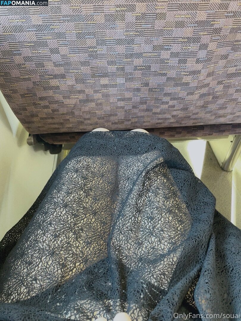 souai ヌード OnlyFans  流出写真 #1