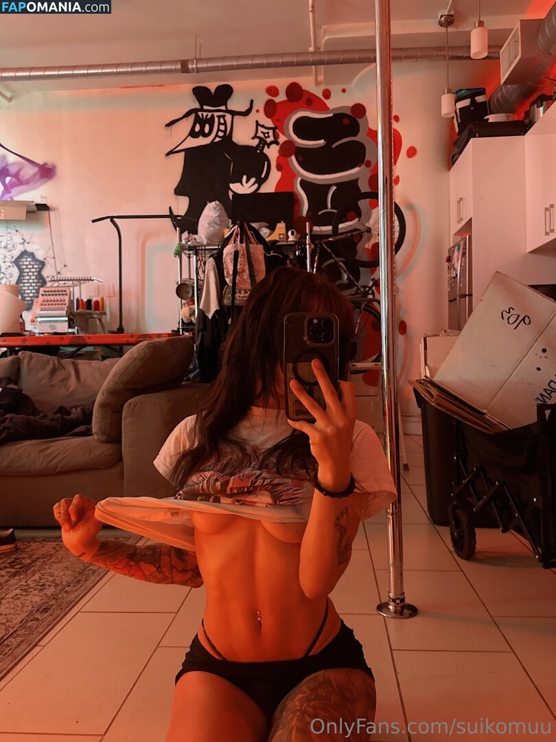 suikomuu ヌード OnlyFans  流出写真 #164