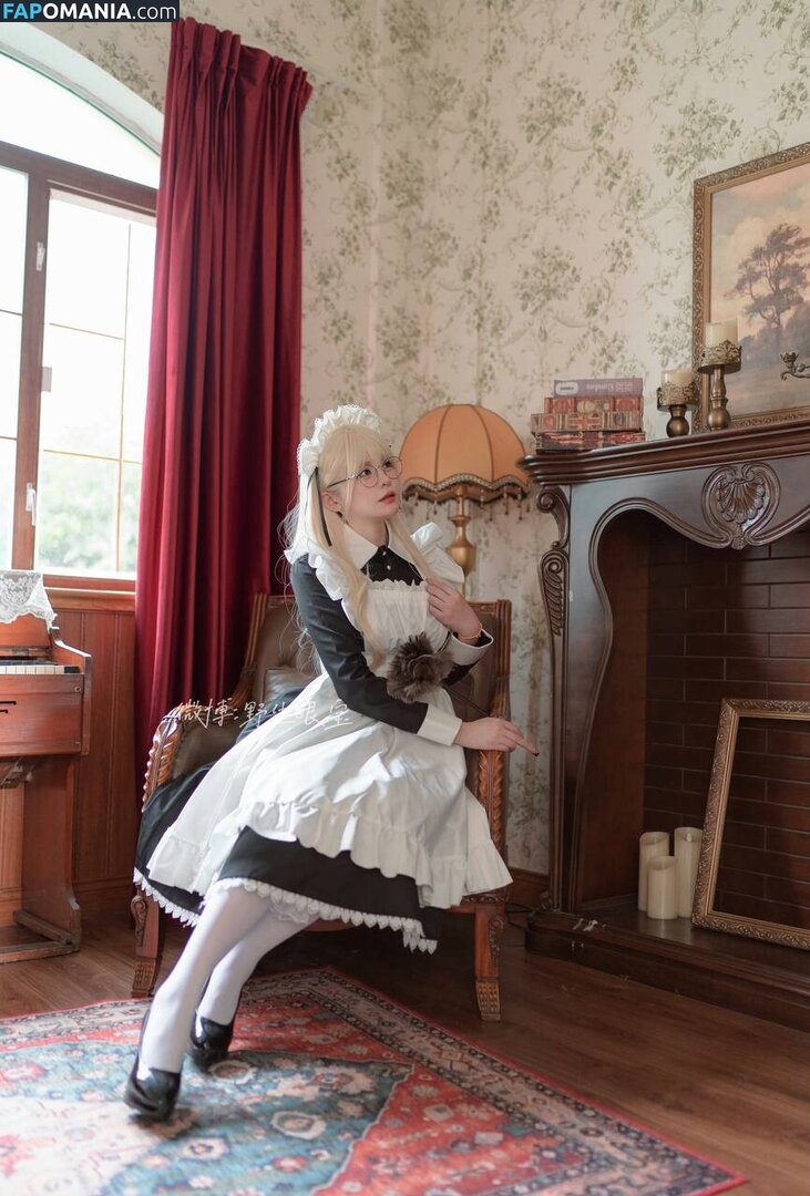 SXeyes_ / sxeyes__ / 眼醬大魔王w ヌード OnlyFans  流出写真 #336