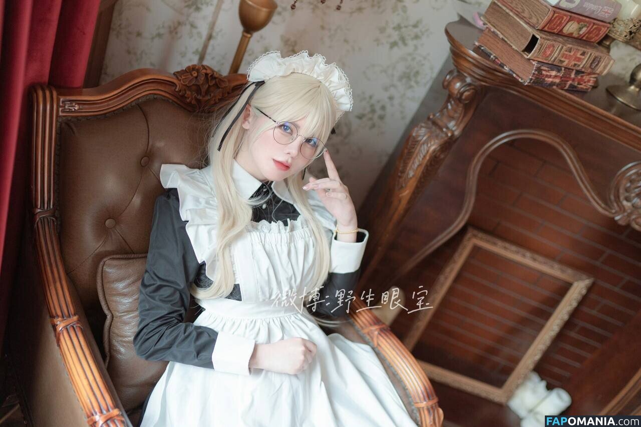 SXeyes_ / sxeyes__ / 眼醬大魔王w ヌード OnlyFans  流出写真 #337