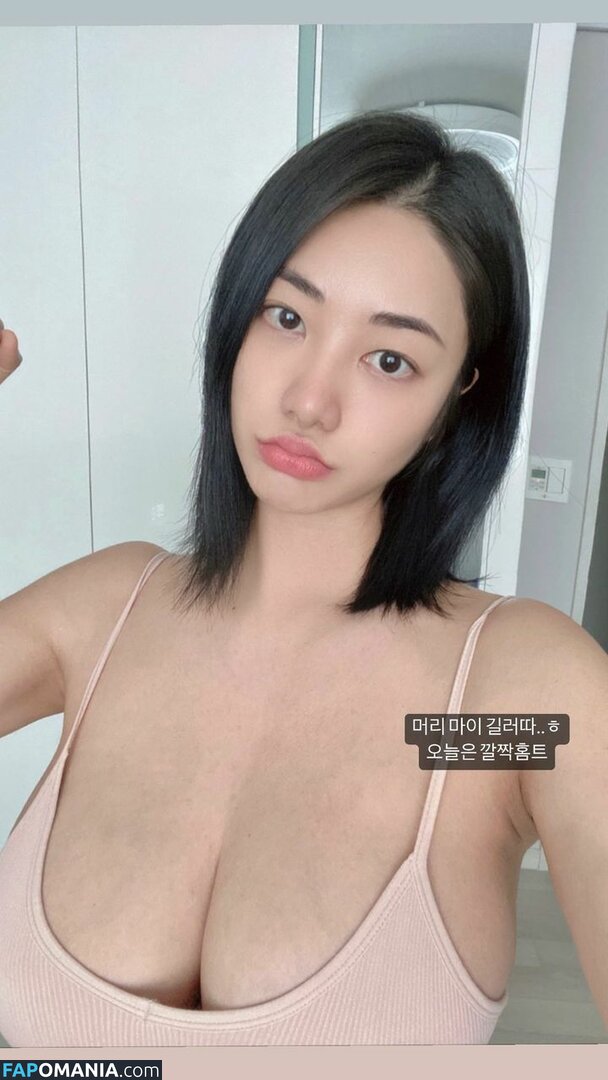 Tasha Y / tashayoh / tashyee ヌード OnlyFans  流出写真 #29