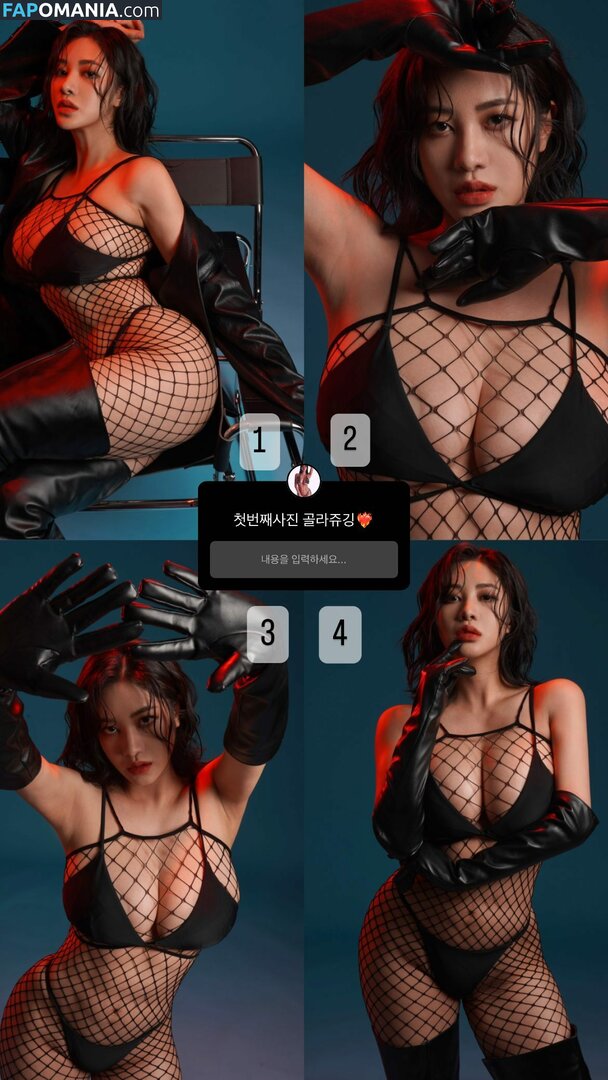 Tashay0ung ヌード OnlyFans  流出写真 #176