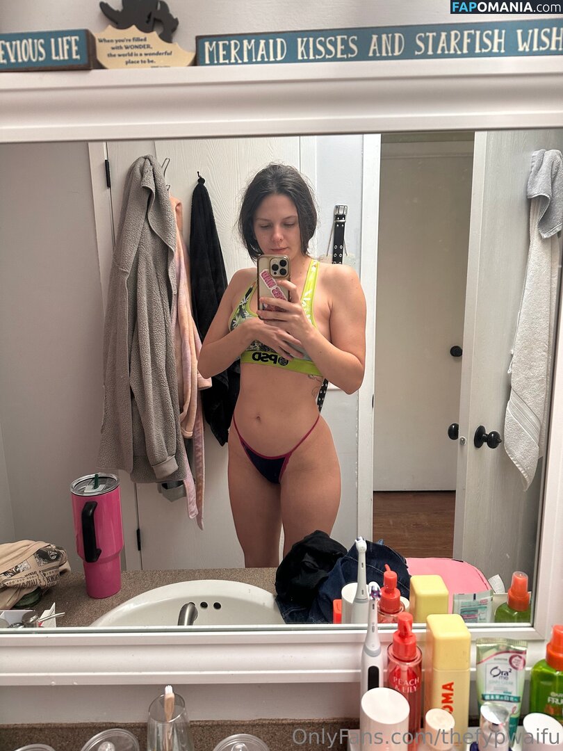 fypwaifu / thefypwaifu ヌード OnlyFans  流出写真 #1