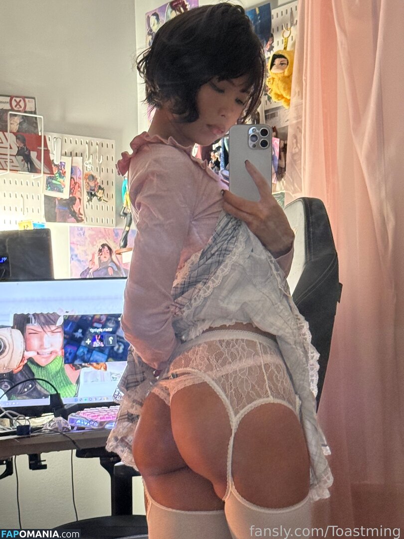 Toastming ヌード OnlyFans  流出写真 #8