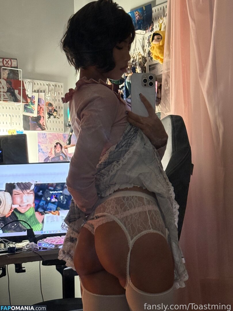 Toastming ヌード OnlyFans  流出写真 #11
