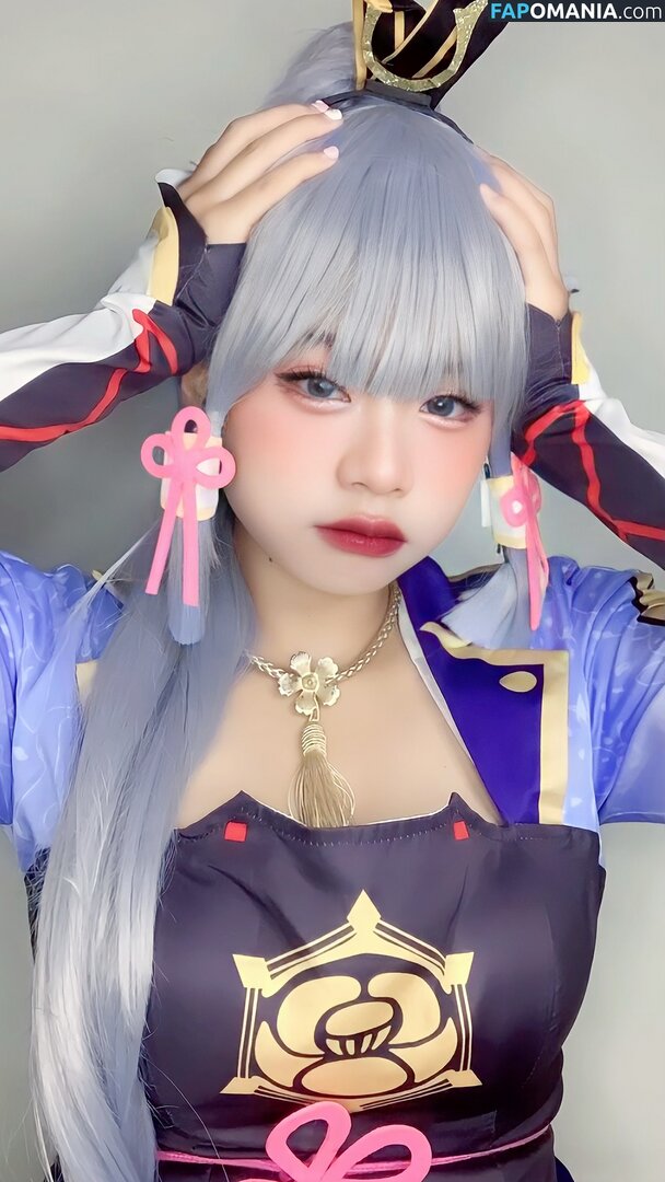 Tobeliie ヌード OnlyFans  流出写真 #2