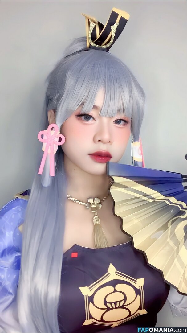 Tobeliie ヌード OnlyFans  流出写真 #7